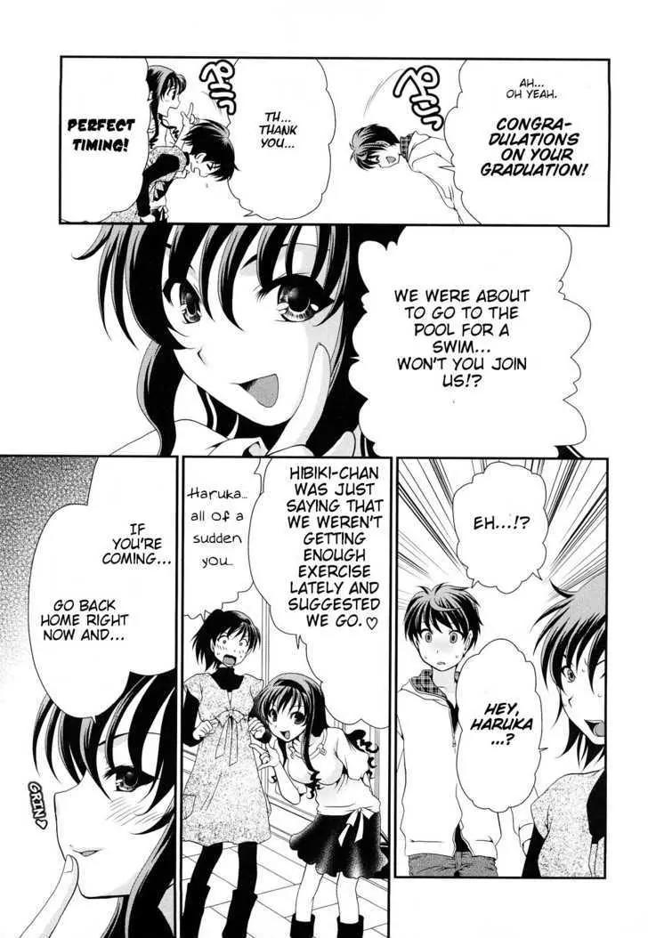 Amagami - Various Artists Chapter 5.9 page 3 - Vol.5 Chapter 9: The Third "If" ???