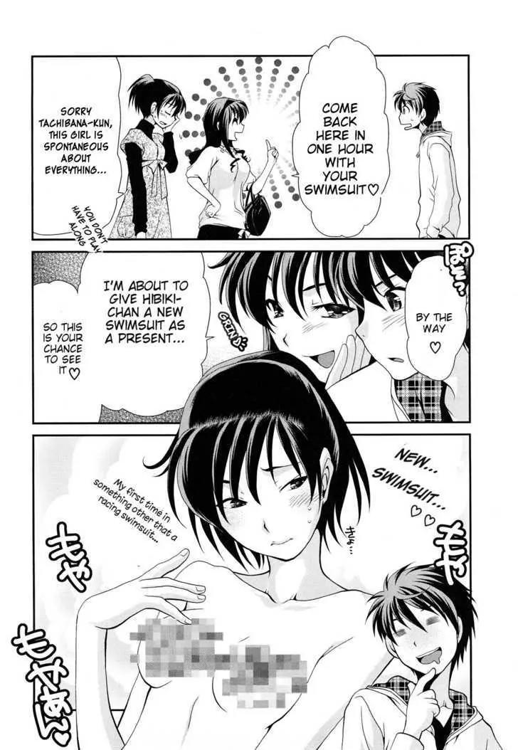 Amagami - Various Artists Chapter 5.9 page 4 - Vol.5 Chapter 9: The Third "If" ???