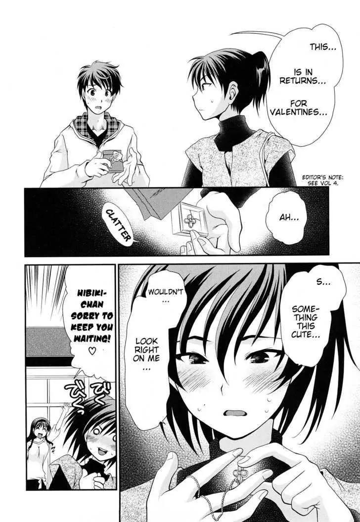 Amagami - Various Artists Chapter 5.9 page 6 - Vol.5 Chapter 9: The Third "If" ???