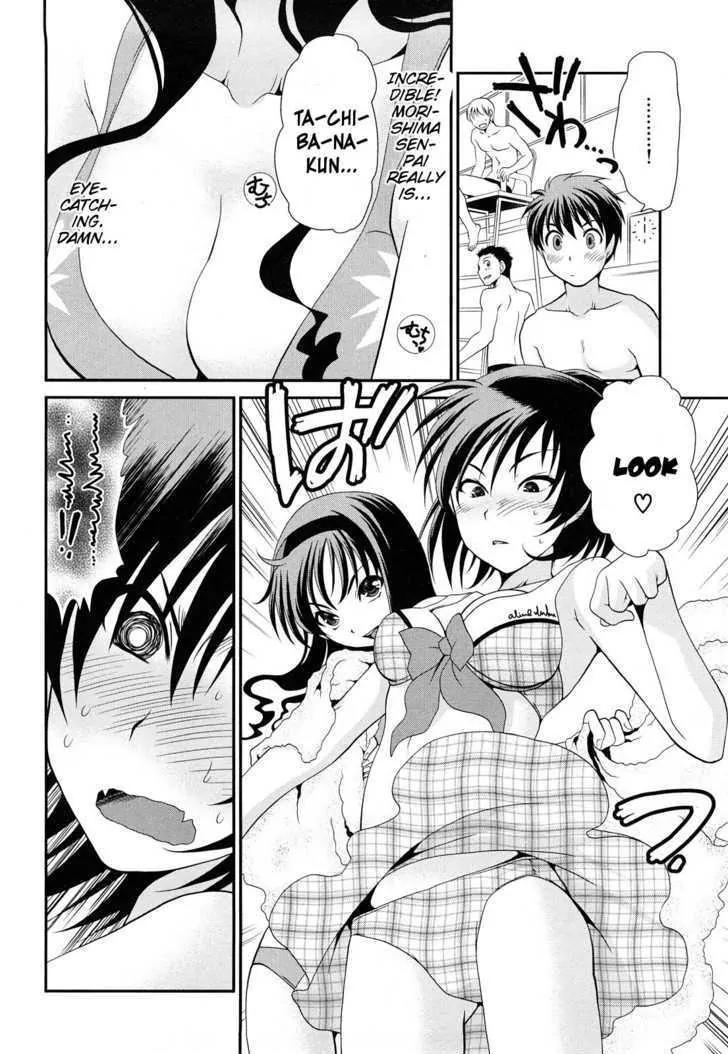 Amagami - Various Artists Chapter 5.9 page 8 - Vol.5 Chapter 9: The Third "If" ???