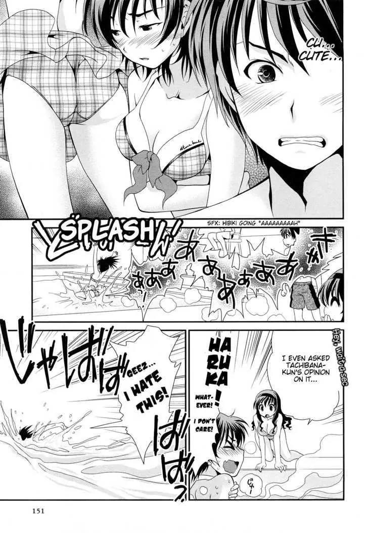 Amagami - Various Artists Chapter 5.9 page 9 - Vol.5 Chapter 9: The Third "If" ???
