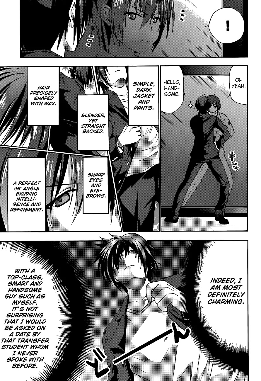 Amagi Brilliant Park Chapter 1 page 10 - Chapter 1