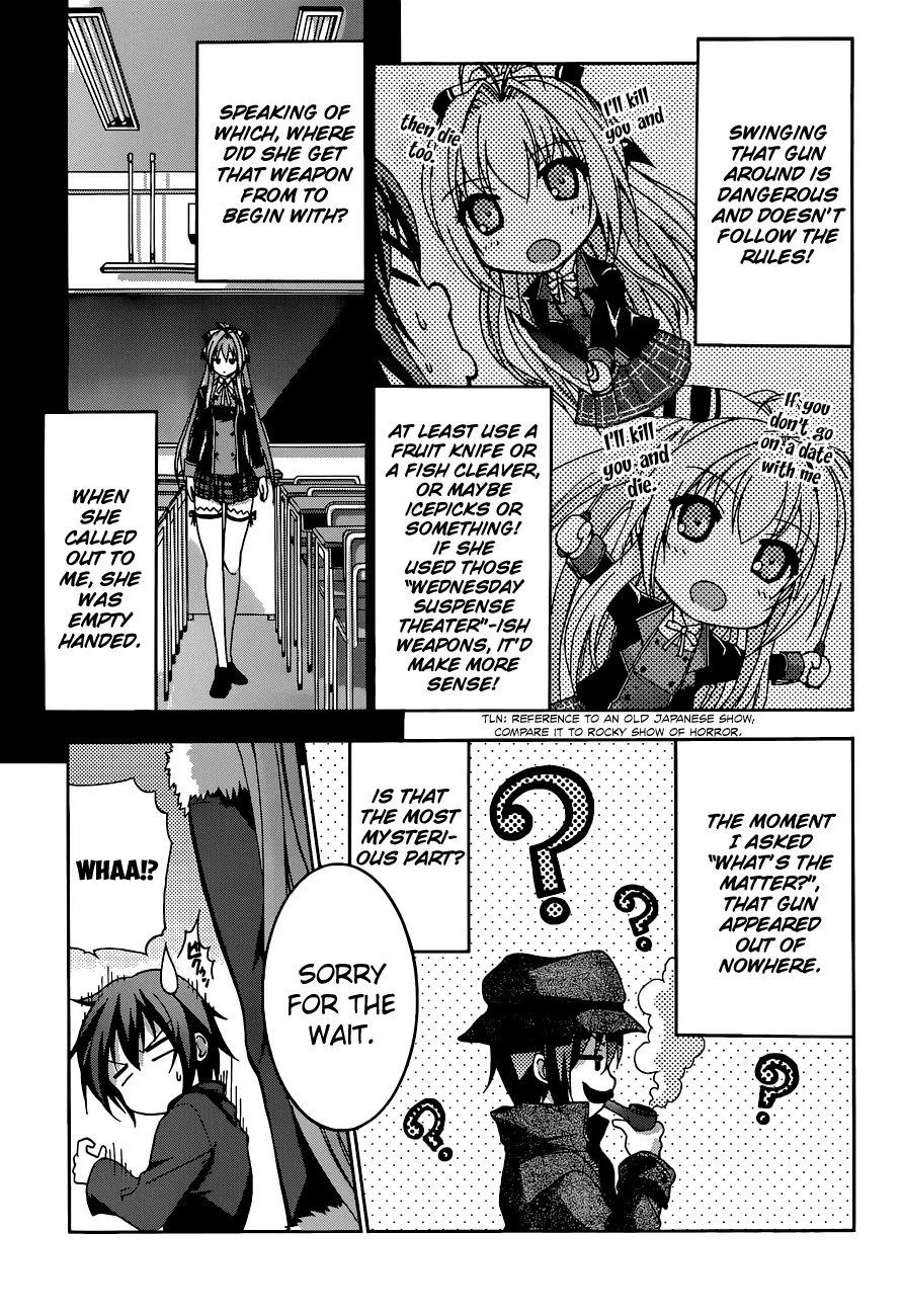 Amagi Brilliant Park Chapter 1 page 12 - Chapter 1