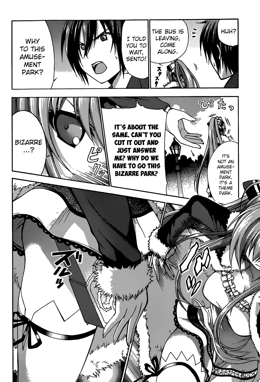 Amagi Brilliant Park Chapter 1 page 15 - Chapter 1