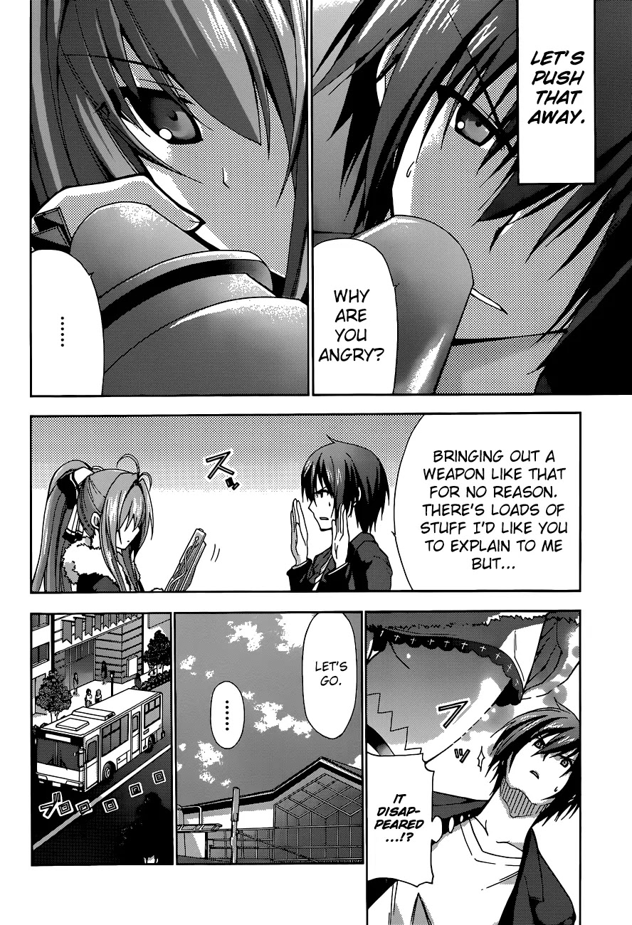 Amagi Brilliant Park Chapter 1 page 17 - Chapter 1