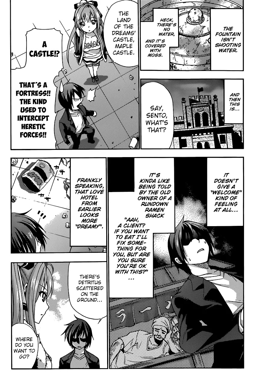 Amagi Brilliant Park Chapter 1 page 23 - Chapter 1