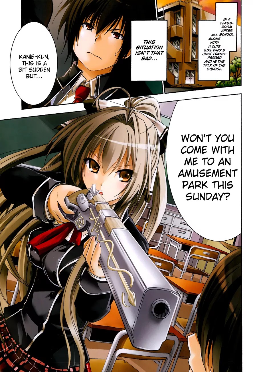 Amagi Brilliant Park Chapter 1 page 3 - Chapter 1