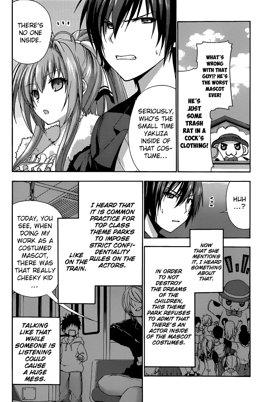 Amagi Brilliant Park Chapter 1 page 33 - Chapter 1