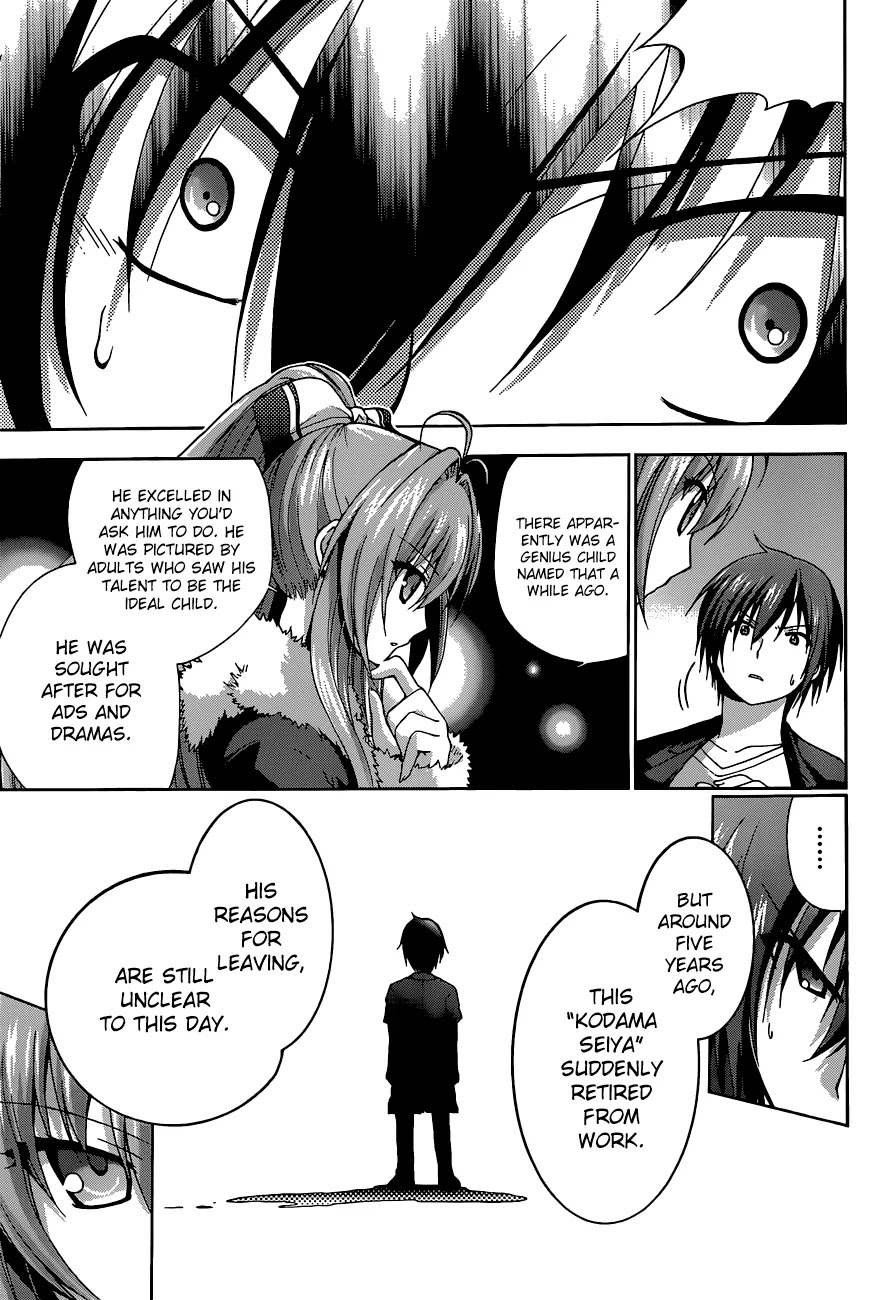 Amagi Brilliant Park Chapter 1 page 38 - Chapter 1