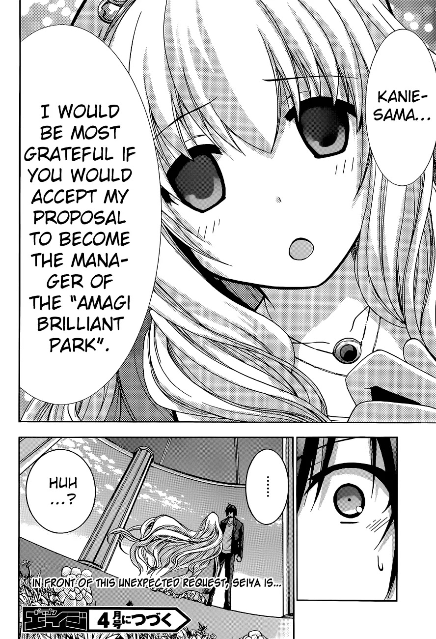 Amagi Brilliant Park Chapter 1 page 48 - Chapter 1