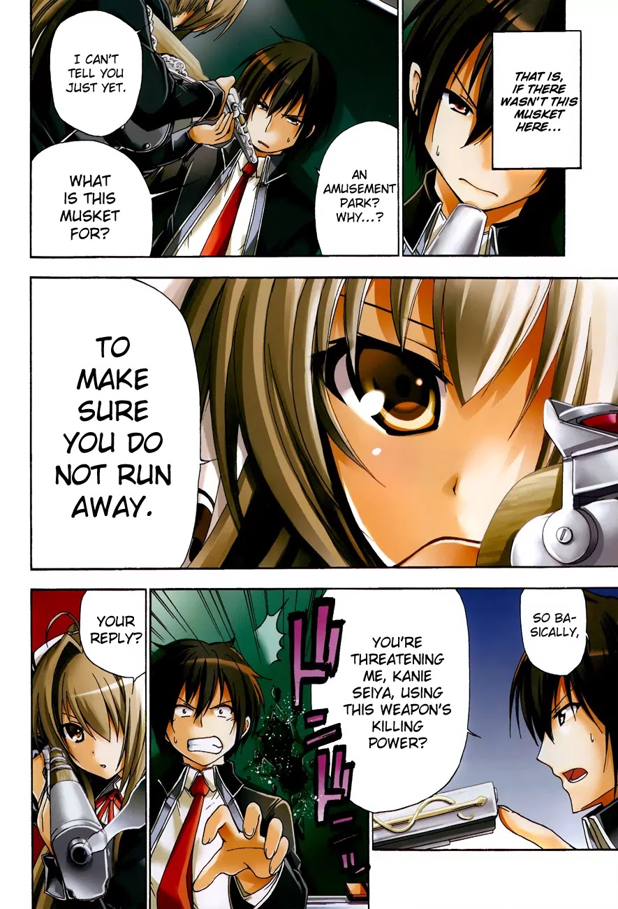 Amagi Brilliant Park Chapter 1 page 5 - Chapter 1
