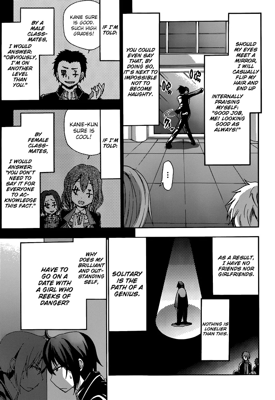 Amagi Brilliant Park Chapter 1 page 8 - Chapter 1