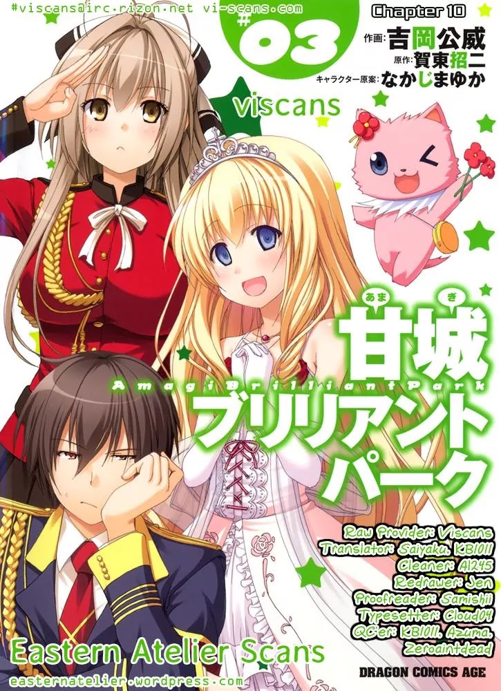 Amagi Brilliant Park Chapter 10 page 1 - Chapter 10: We don't have enough people!