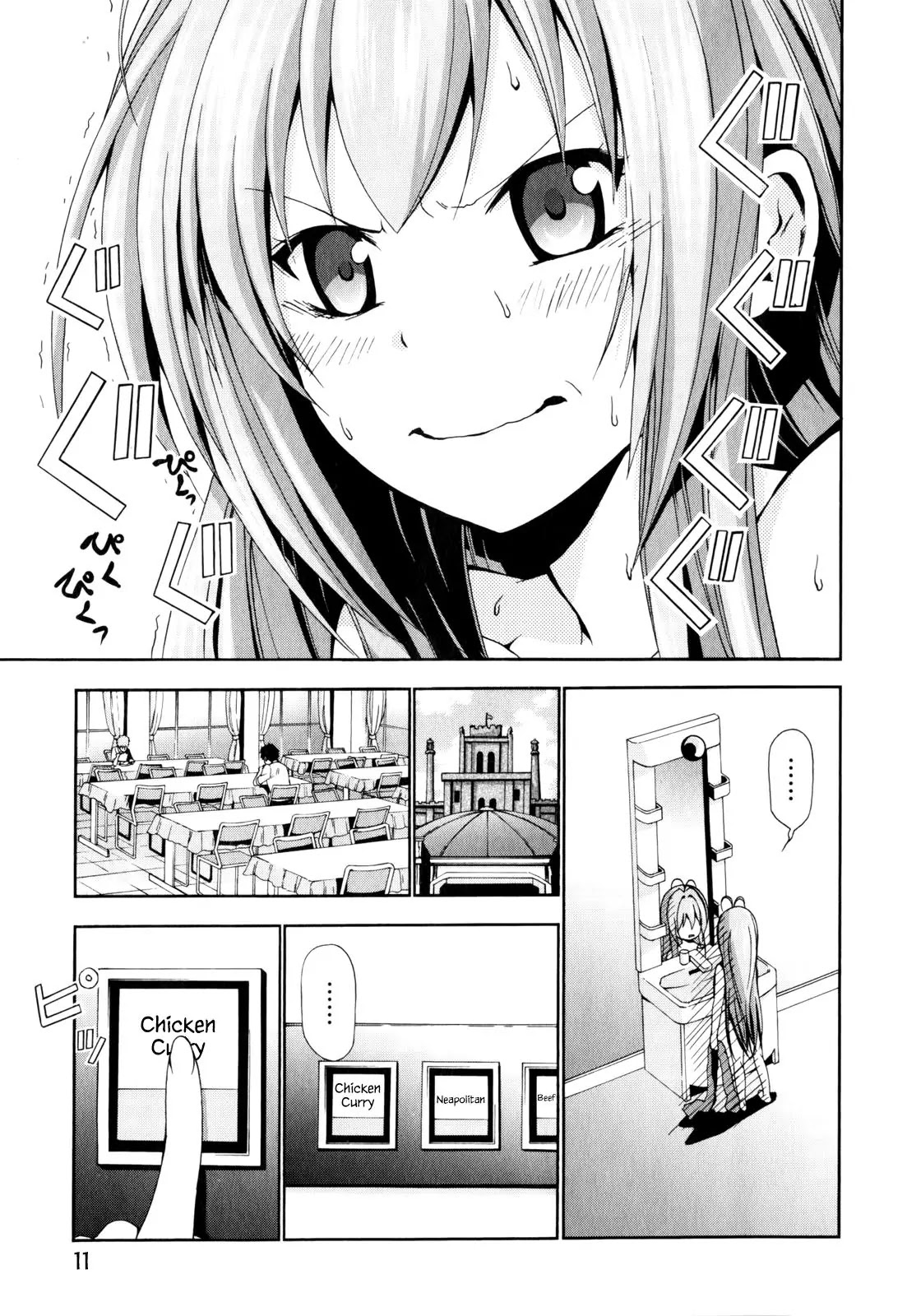 Amagi Brilliant Park Chapter 10 page 12 - Chapter 10: We don't have enough people!