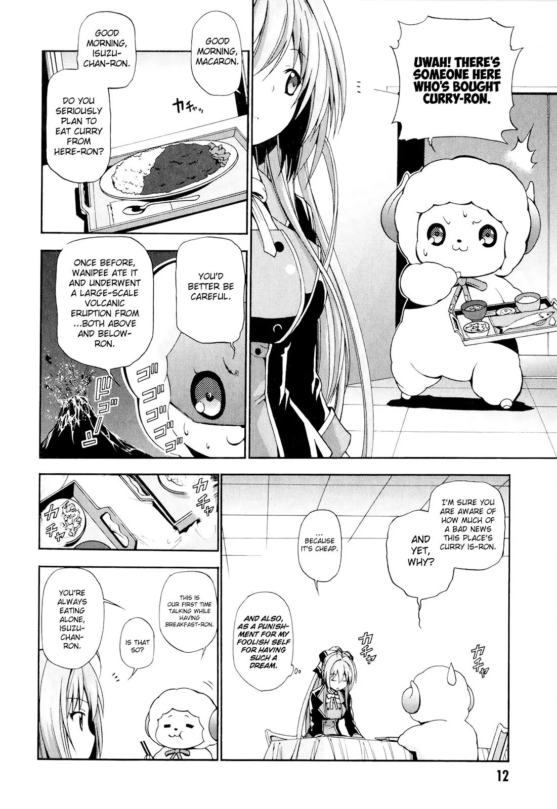 Amagi Brilliant Park Chapter 10 page 13 - Chapter 10: We don't have enough people!
