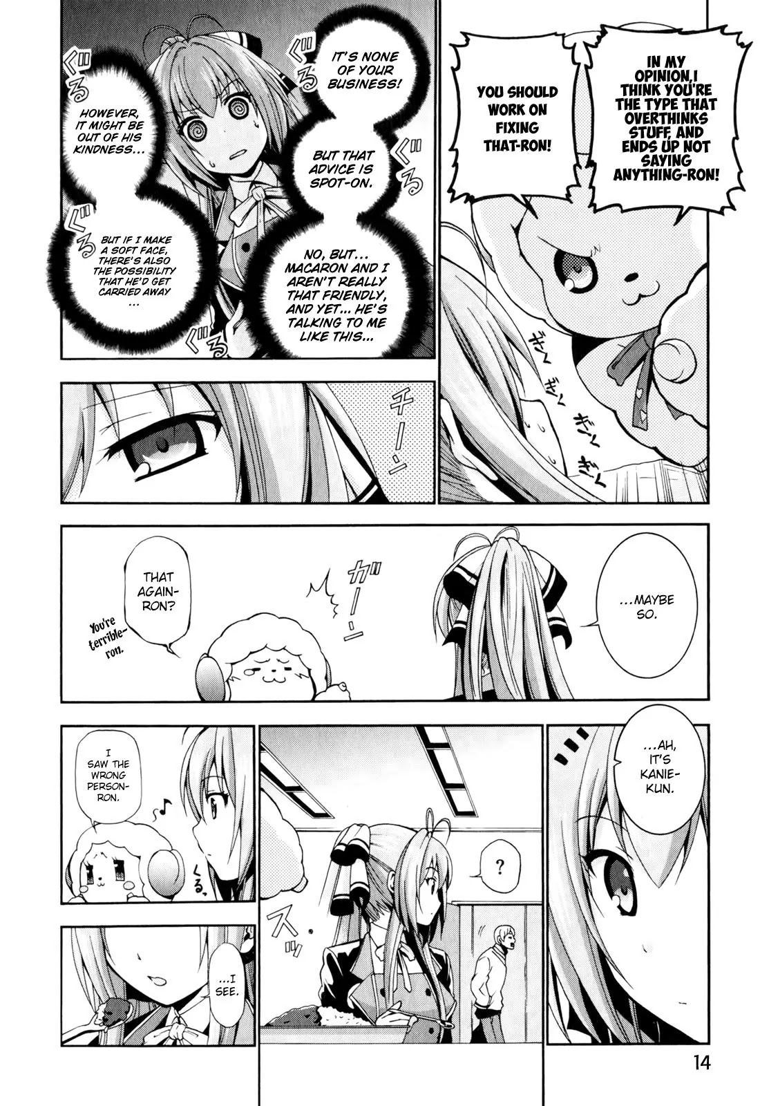 Amagi Brilliant Park Chapter 10 page 15 - Chapter 10: We don't have enough people!