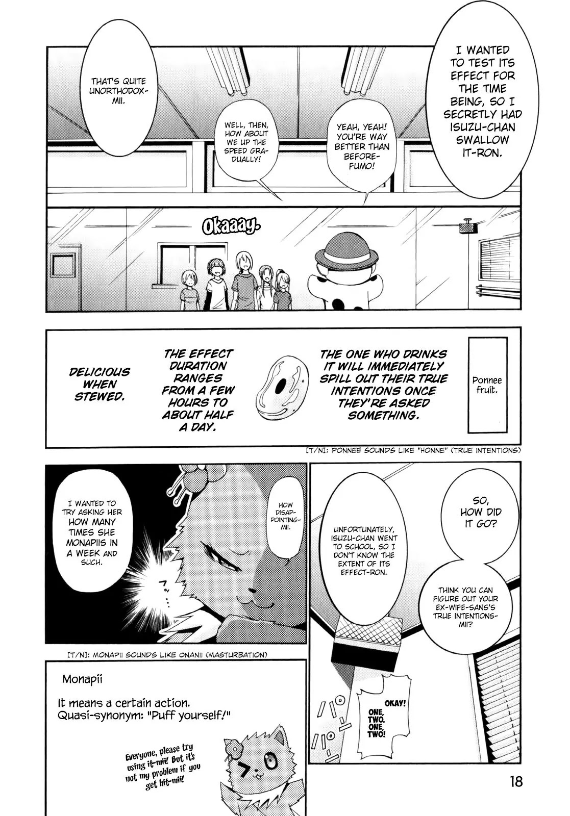 Amagi Brilliant Park Chapter 10 page 19 - Chapter 10: We don't have enough people!