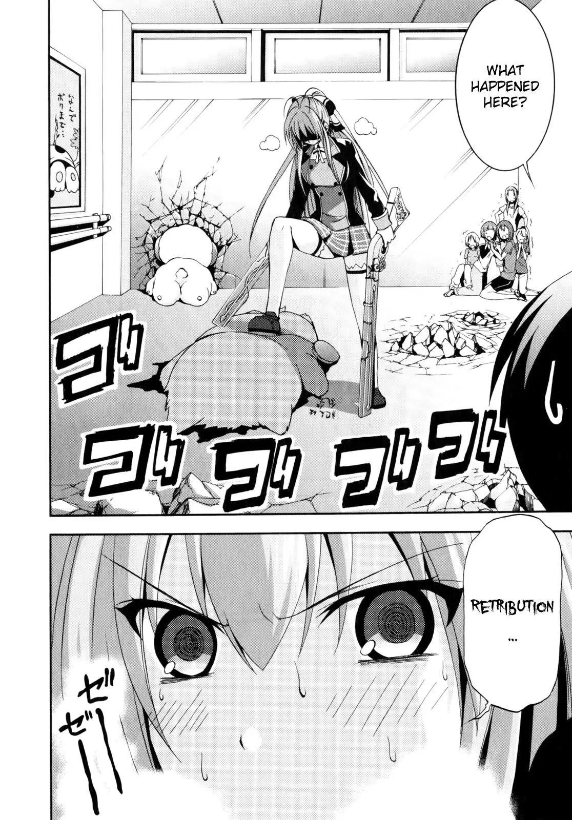 Amagi Brilliant Park Chapter 10 page 25 - Chapter 10: We don't have enough people!