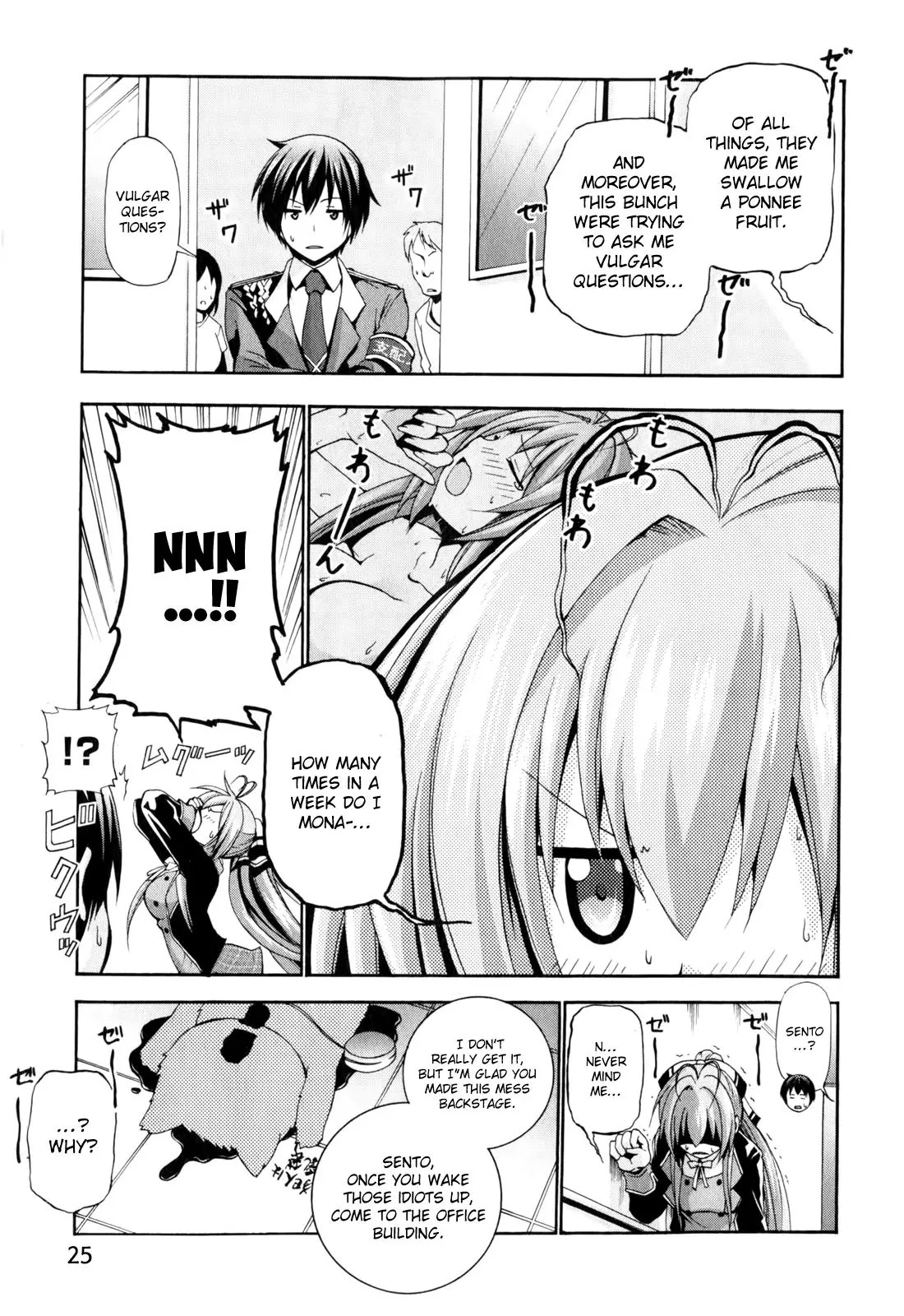 Amagi Brilliant Park Chapter 10 page 26 - Chapter 10: We don't have enough people!