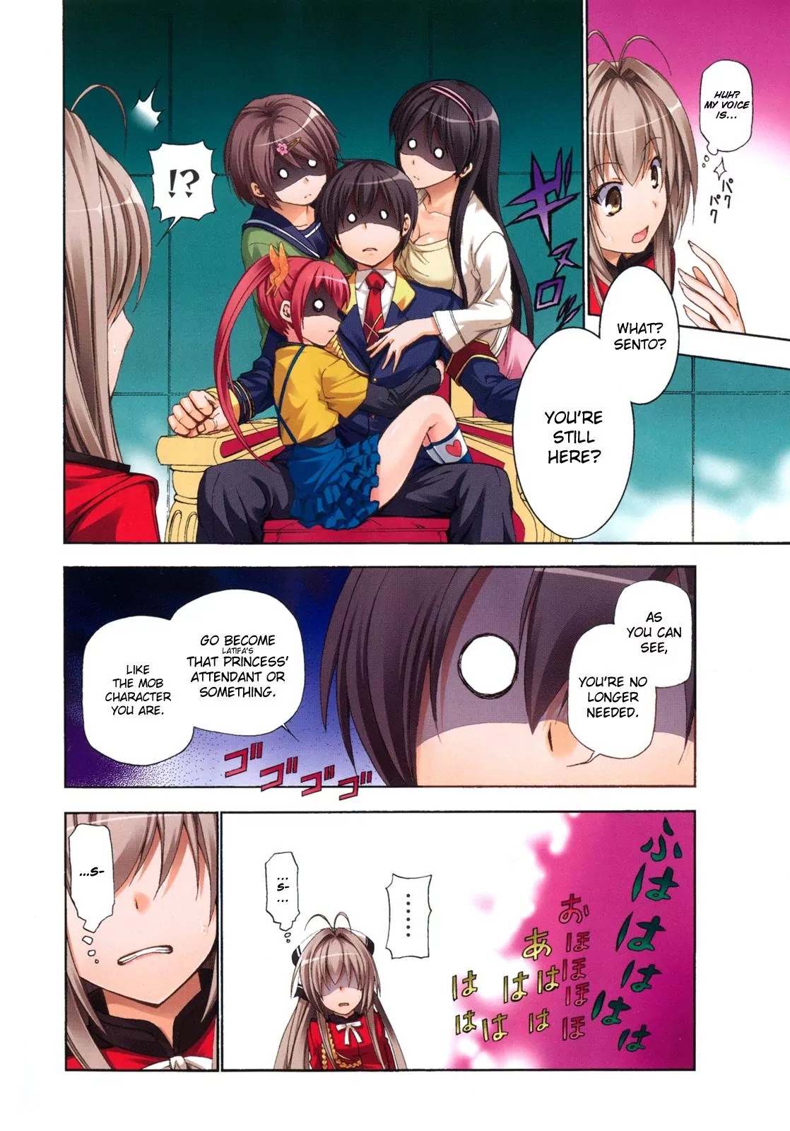 Amagi Brilliant Park Chapter 10 page 5 - Chapter 10: We don't have enough people!