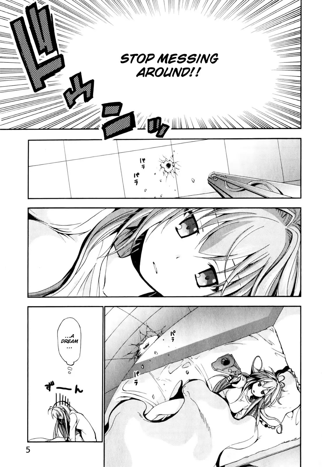 Amagi Brilliant Park Chapter 10 page 6 - Chapter 10: We don't have enough people!