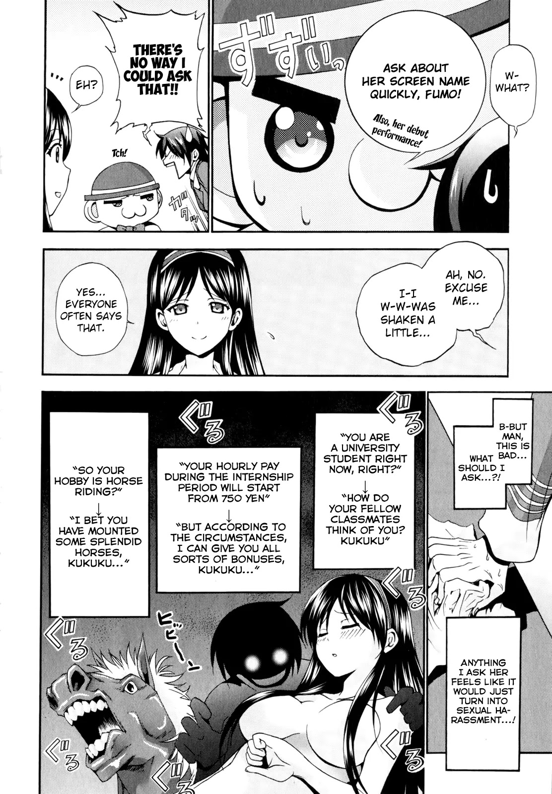 Amagi Brilliant Park Chapter 11 page 11 - Chapter 11: We Don't Have Enough People 2