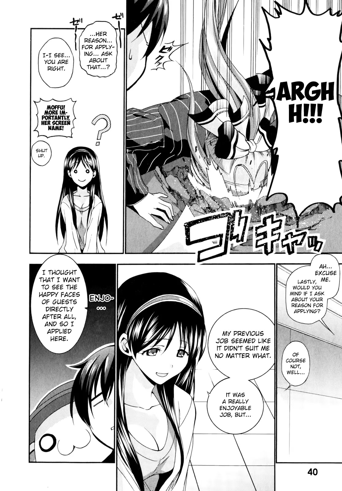 Amagi Brilliant Park Chapter 11 page 13 - Chapter 11: We Don't Have Enough People 2