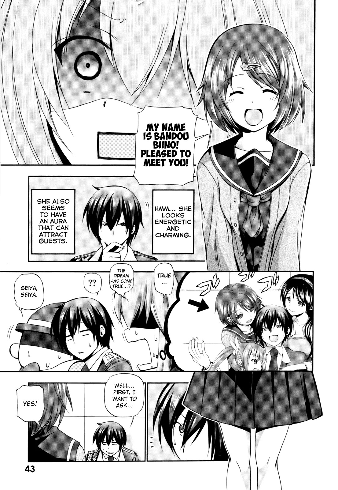 Amagi Brilliant Park Chapter 11 page 16 - Chapter 11: We Don't Have Enough People 2
