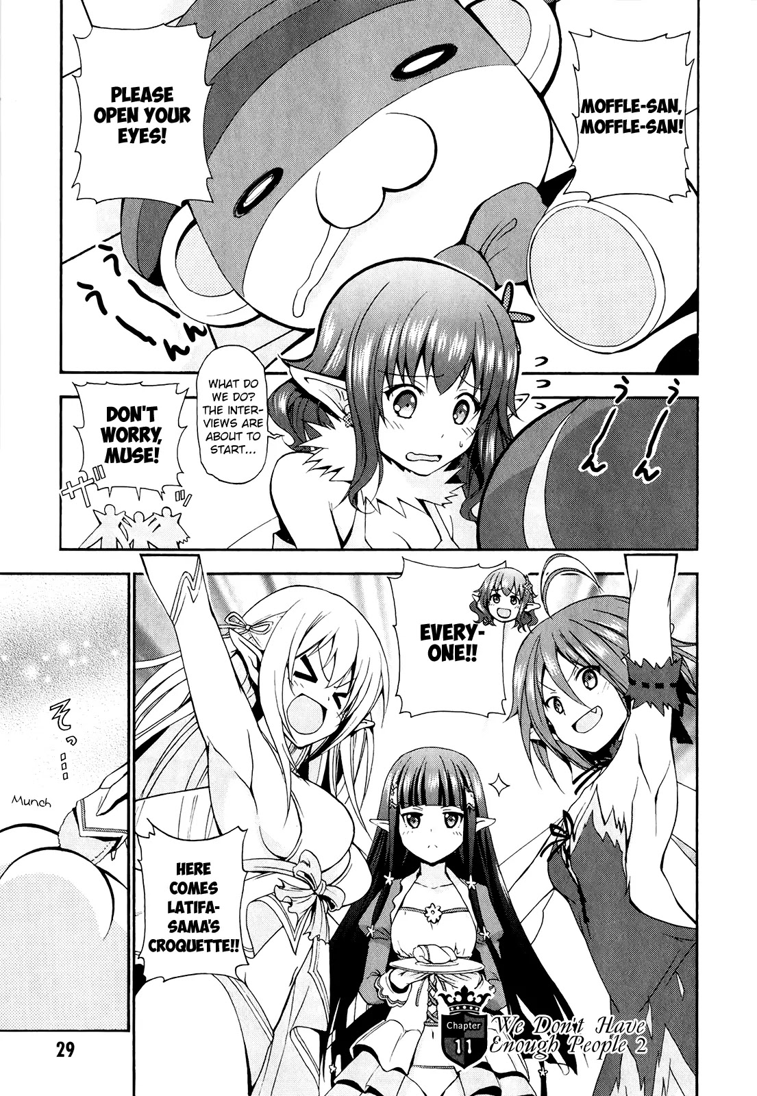 Amagi Brilliant Park Chapter 11 page 2 - Chapter 11: We Don't Have Enough People 2