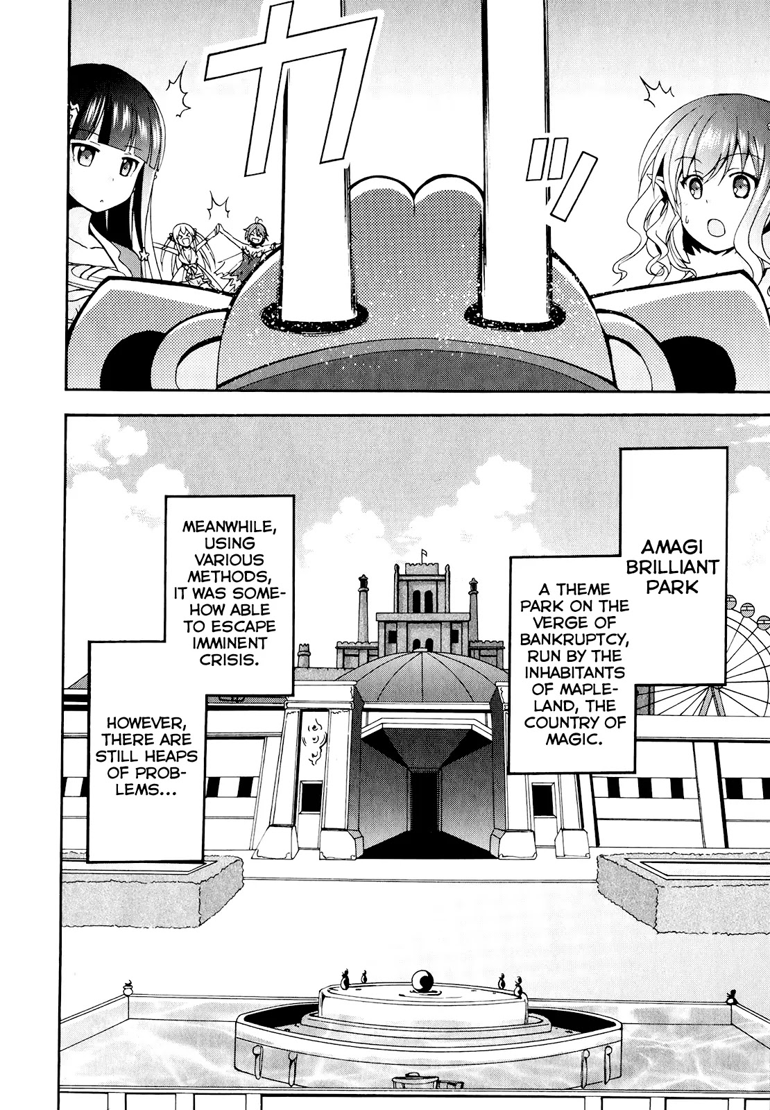 Amagi Brilliant Park Chapter 11 page 3 - Chapter 11: We Don't Have Enough People 2