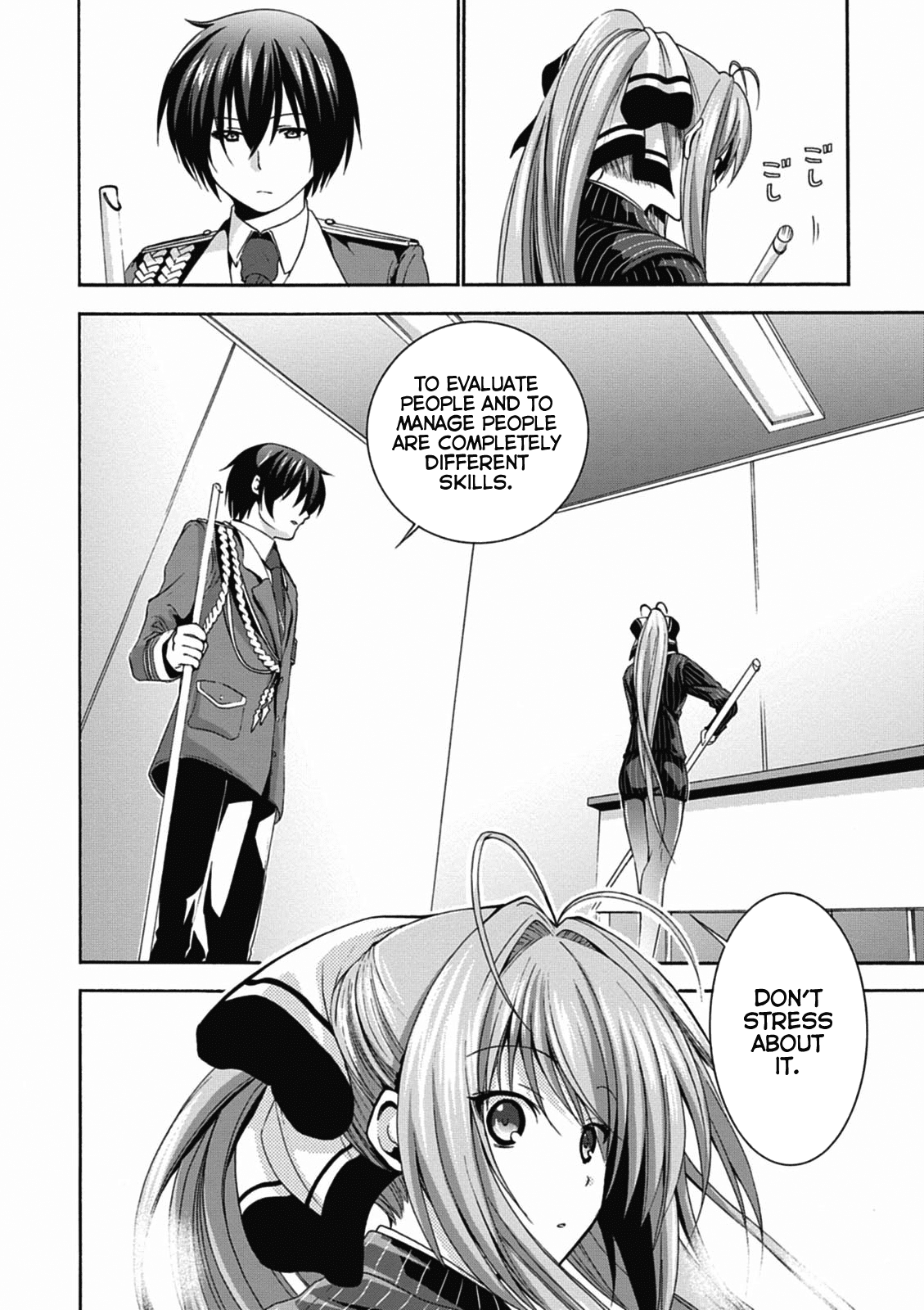 Amagi Brilliant Park Chapter 12 page 12 - Chapter 12