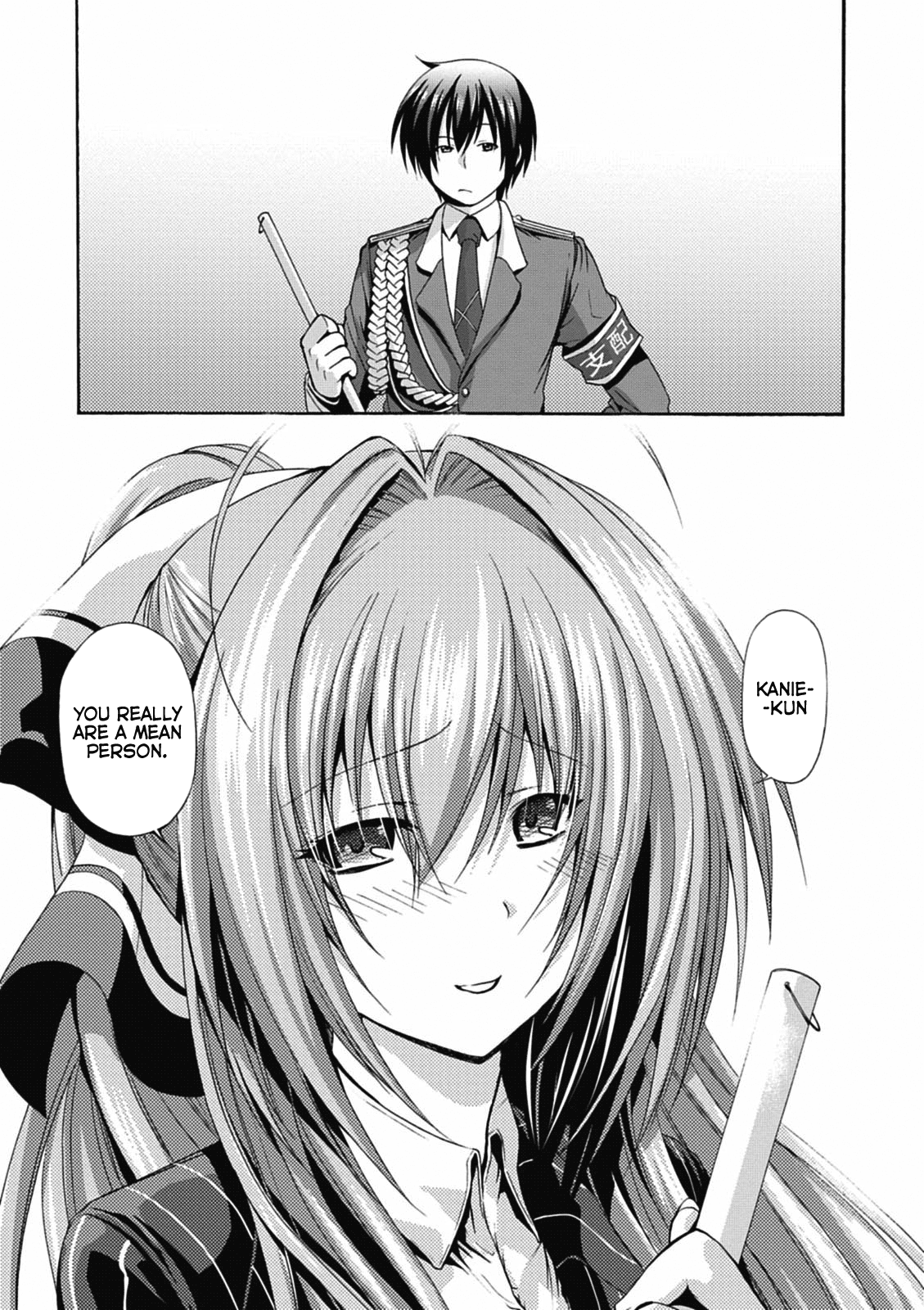 Amagi Brilliant Park Chapter 12 page 13 - Chapter 12