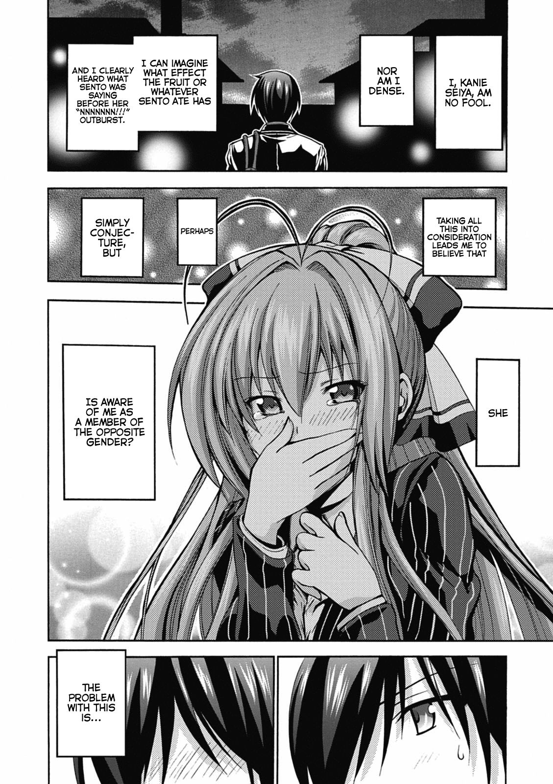Amagi Brilliant Park Chapter 12 page 15 - Chapter 12