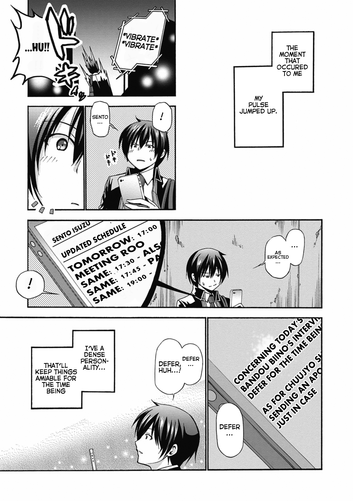 Amagi Brilliant Park Chapter 12 page 16 - Chapter 12