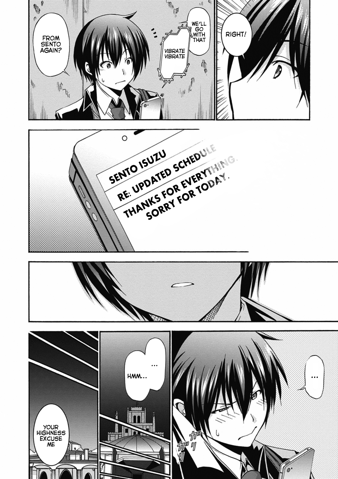 Amagi Brilliant Park Chapter 12 page 17 - Chapter 12
