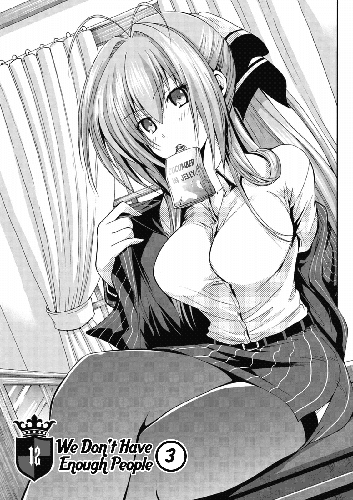 Amagi Brilliant Park Chapter 12 page 3 - Chapter 12
