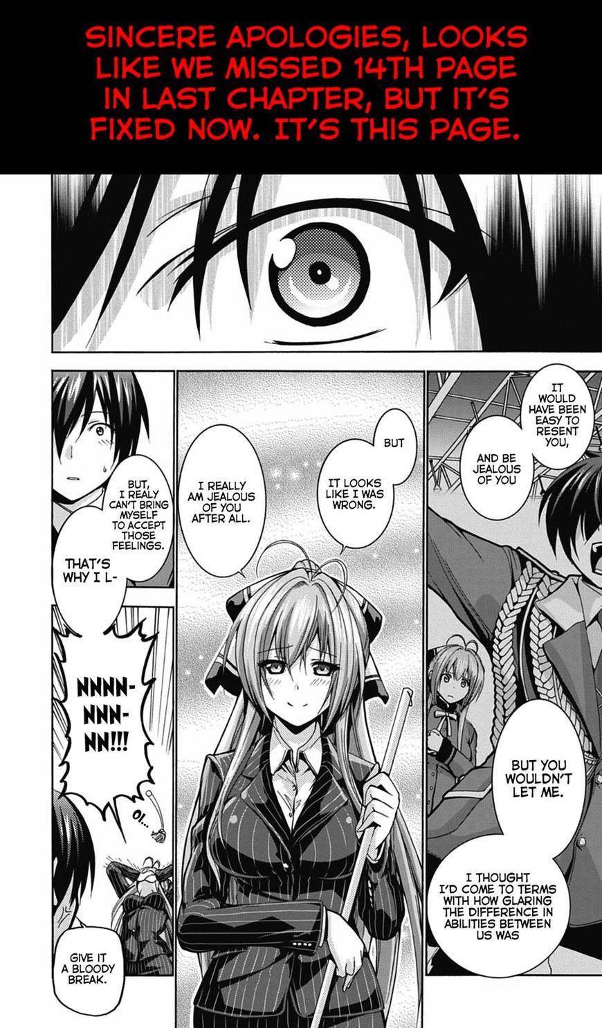 Amagi Brilliant Park Chapter 13 page 1 - Chapter 13