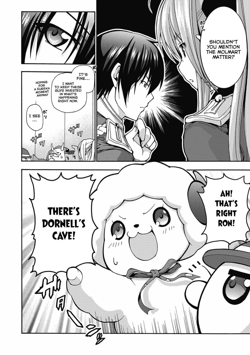 Amagi Brilliant Park Chapter 13 page 16 - Chapter 13