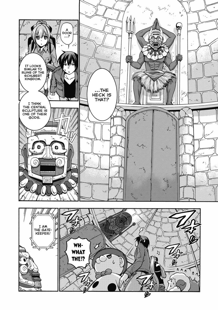 Amagi Brilliant Park Chapter 13 page 24 - Chapter 13