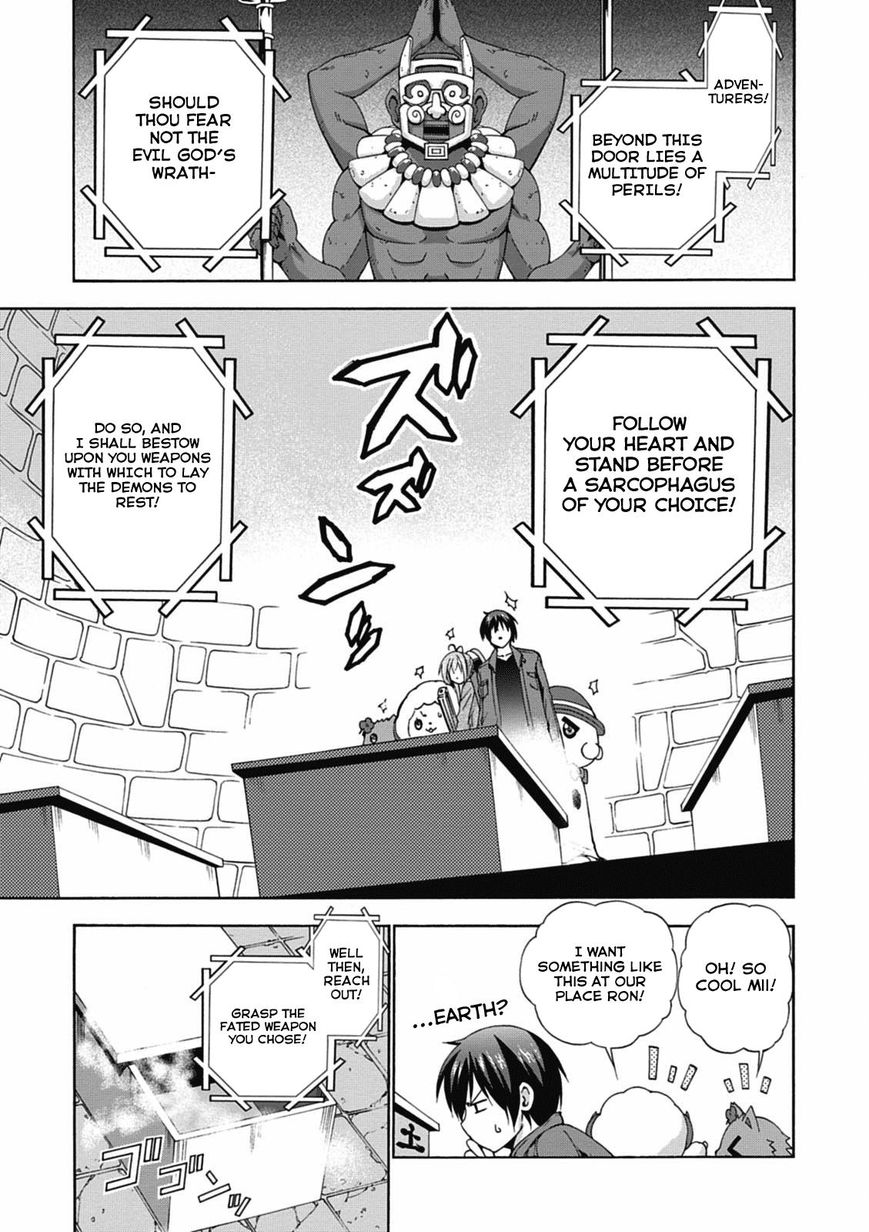 Amagi Brilliant Park Chapter 13 page 25 - Chapter 13