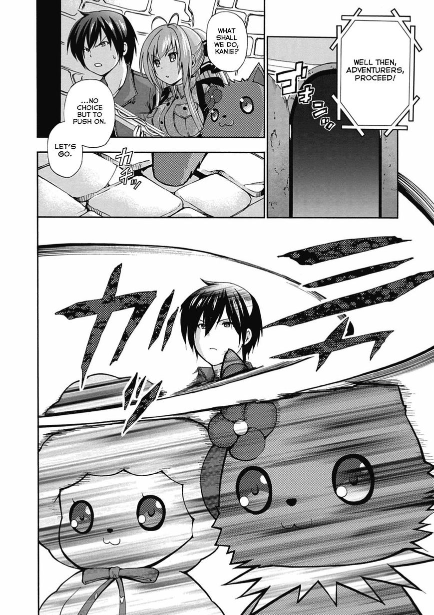 Amagi Brilliant Park Chapter 13 page 28 - Chapter 13