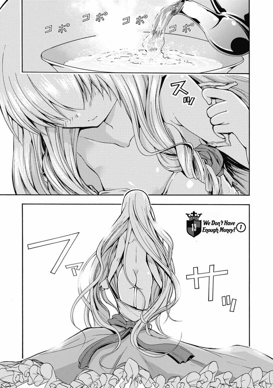 Amagi Brilliant Park Chapter 13 page 3 - Chapter 13