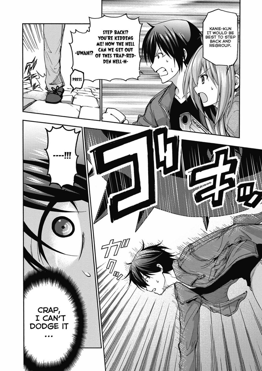 Amagi Brilliant Park Chapter 13 page 32 - Chapter 13