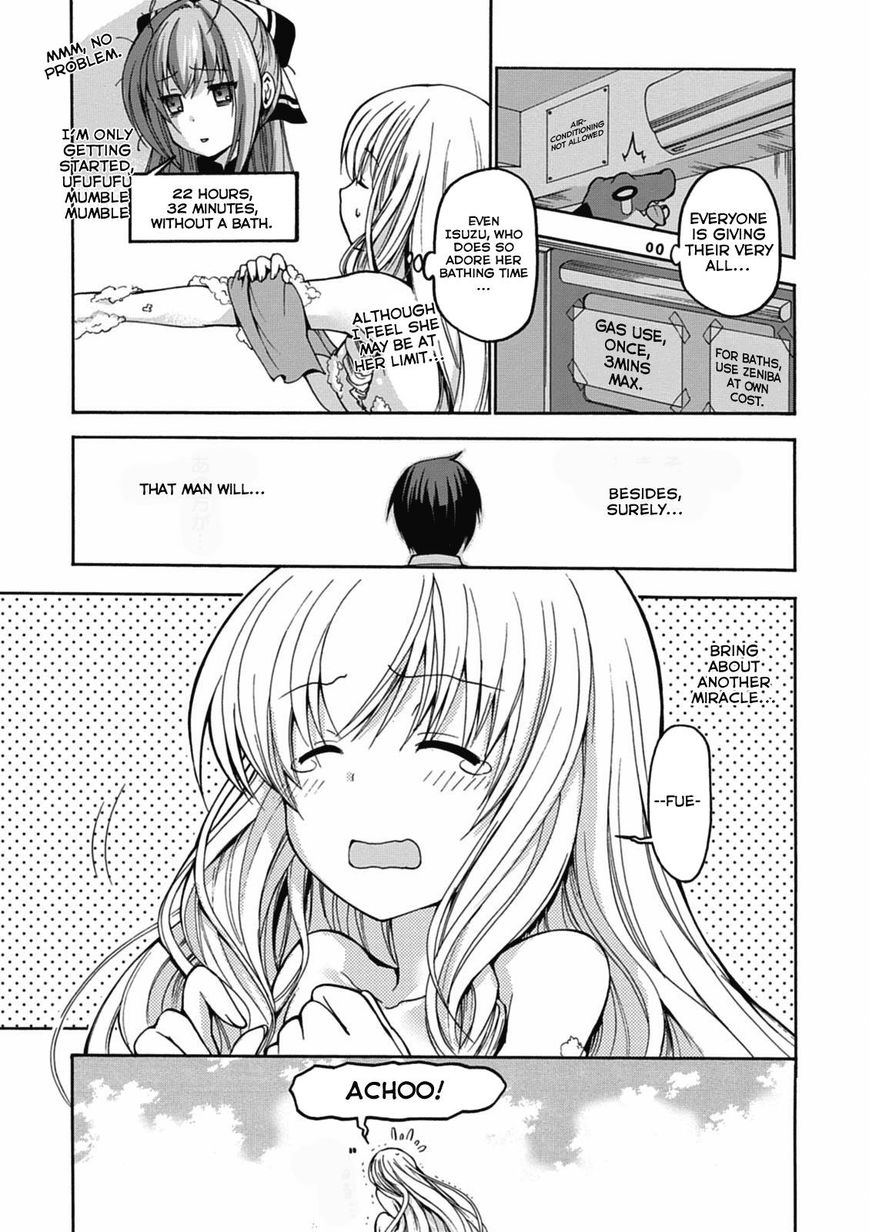 Amagi Brilliant Park Chapter 13 page 5 - Chapter 13