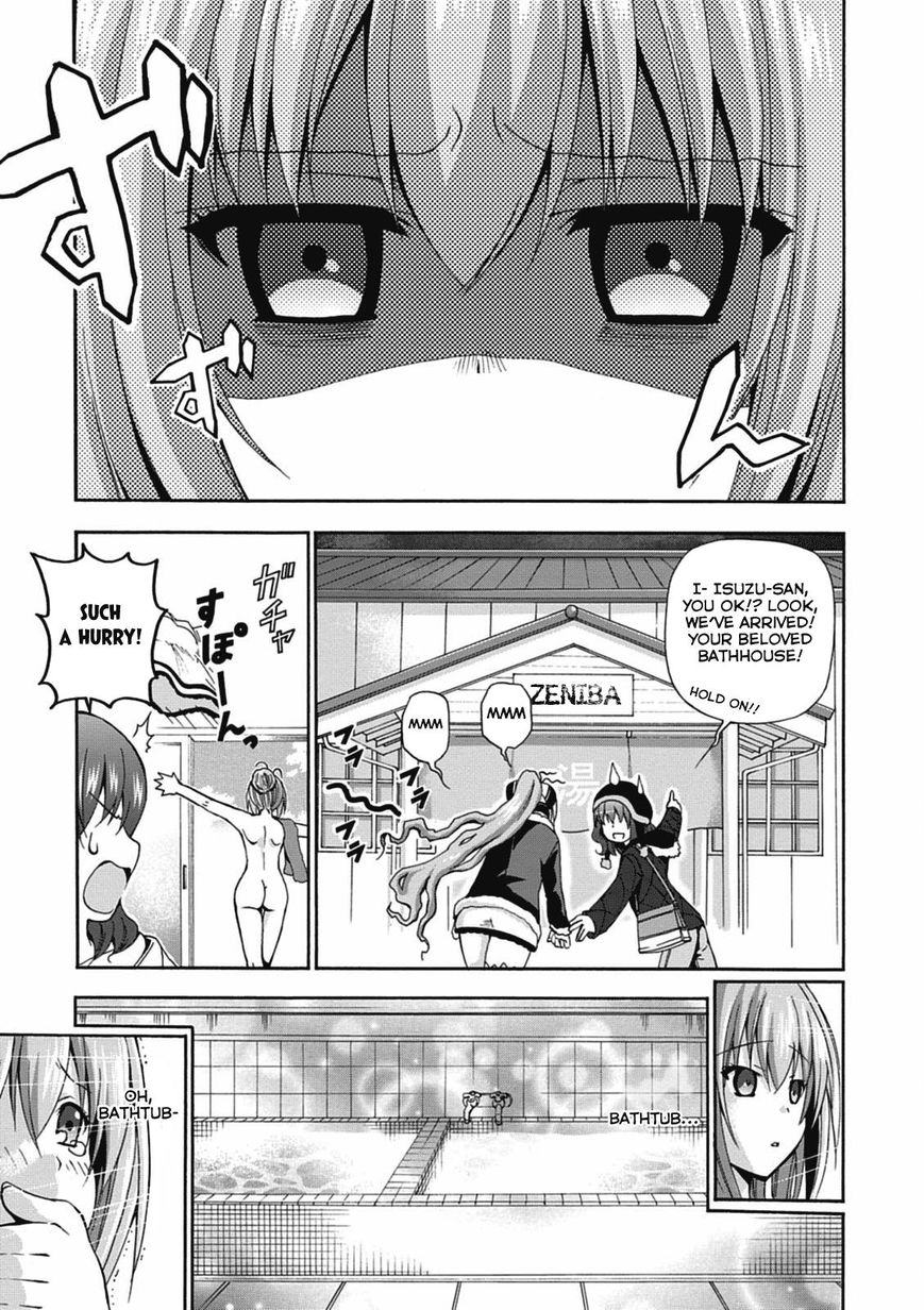 Amagi Brilliant Park Chapter 13 page 7 - Chapter 13