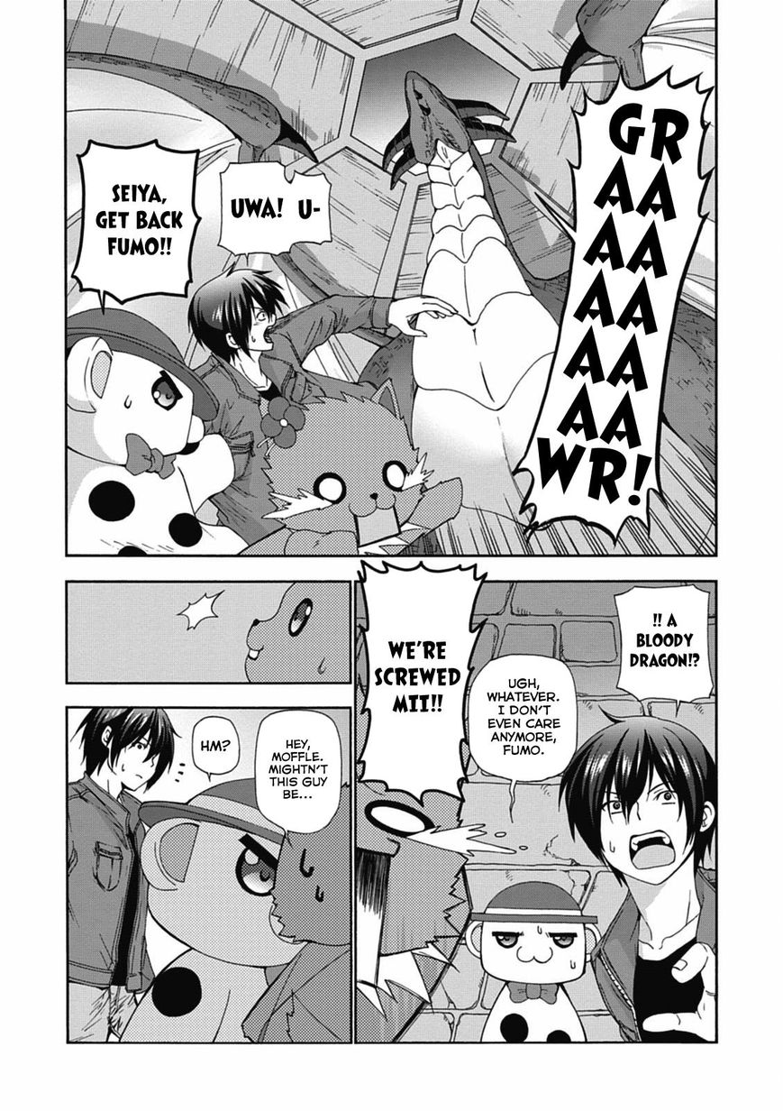 Amagi Brilliant Park Chapter 14 page 12 - Chapter 14