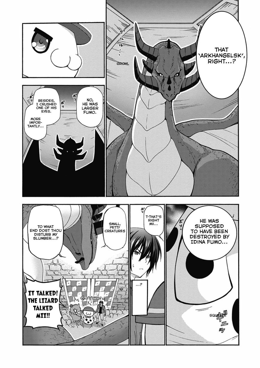 Amagi Brilliant Park Chapter 14 page 13 - Chapter 14