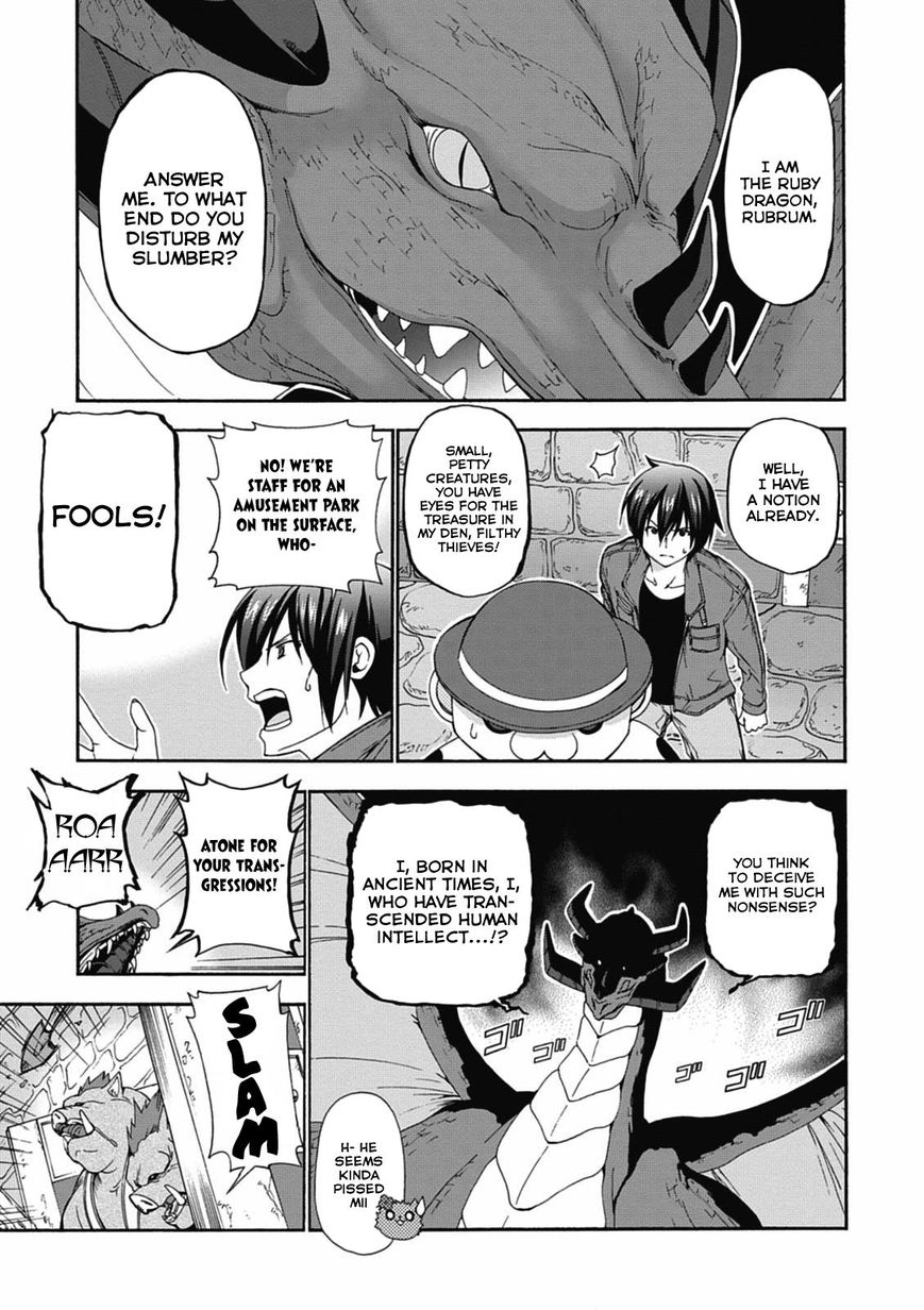 Amagi Brilliant Park Chapter 14 page 14 - Chapter 14