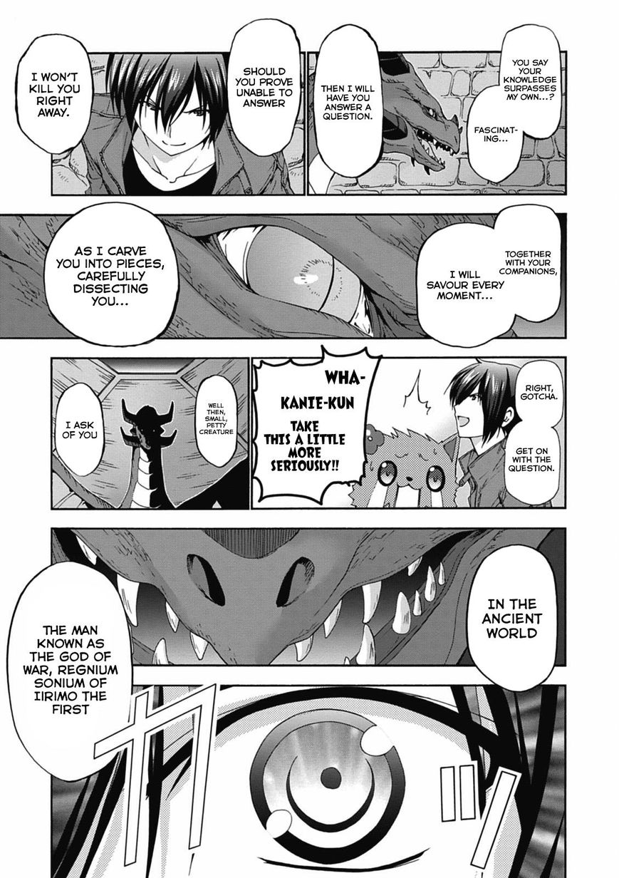 Amagi Brilliant Park Chapter 14 page 16 - Chapter 14