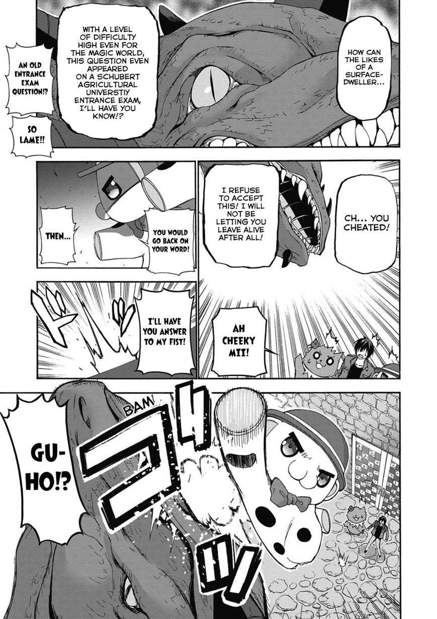 Amagi Brilliant Park Chapter 14 page 18 - Chapter 14